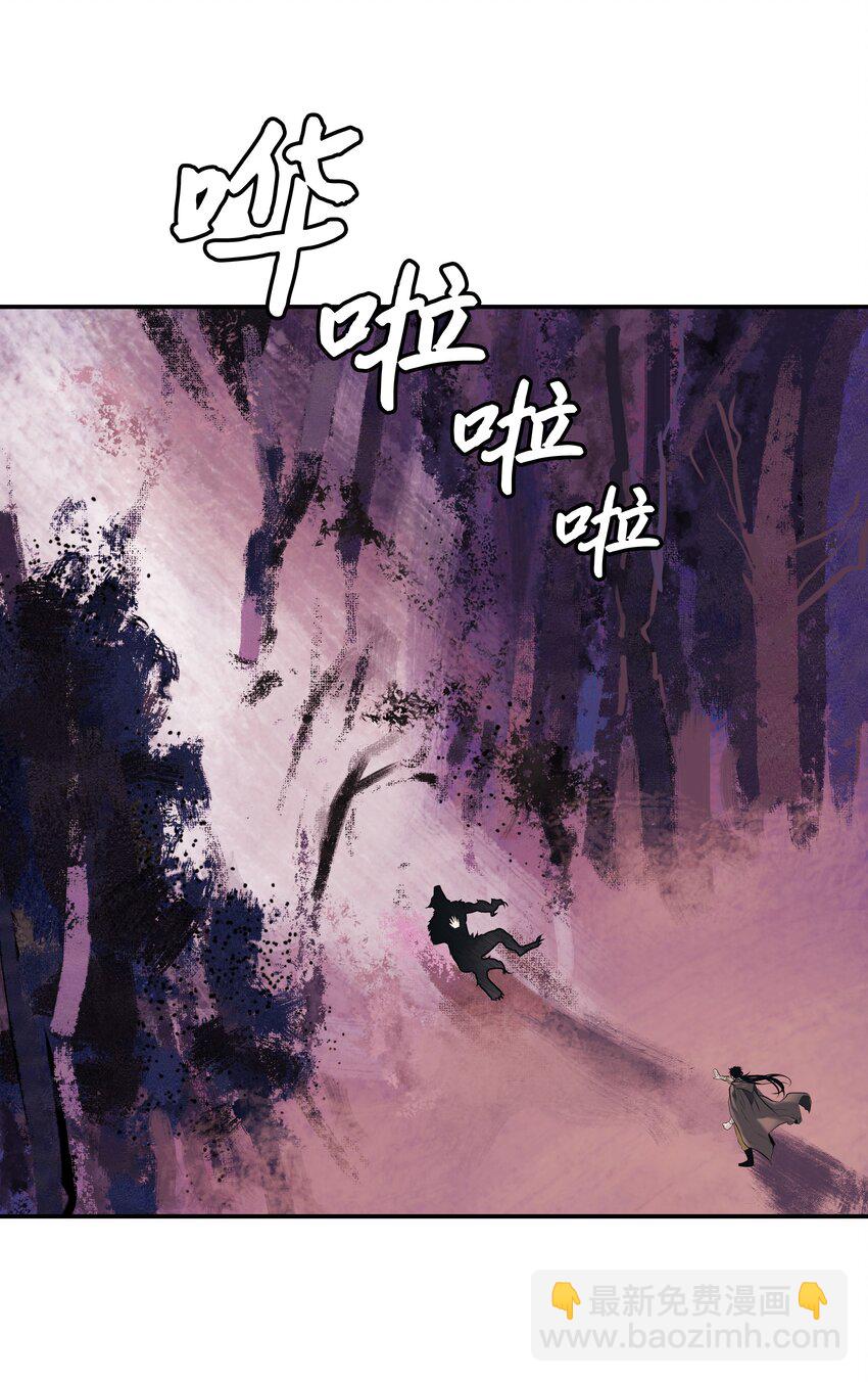 004 抢劫(1/2)-第6话