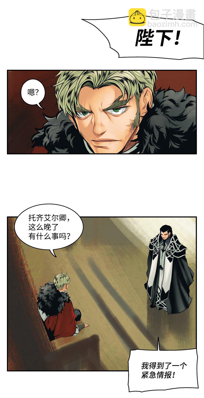 004 抢劫(1/2)-第6话