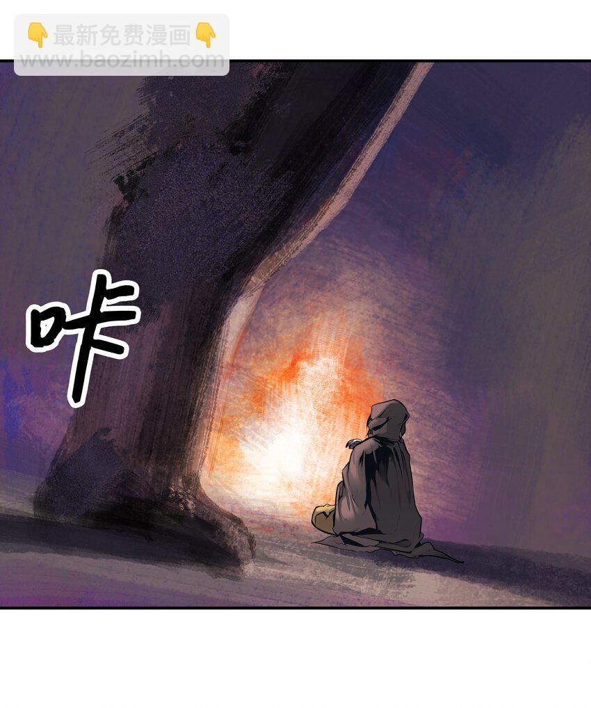 004 抢劫(1/2)-第6话