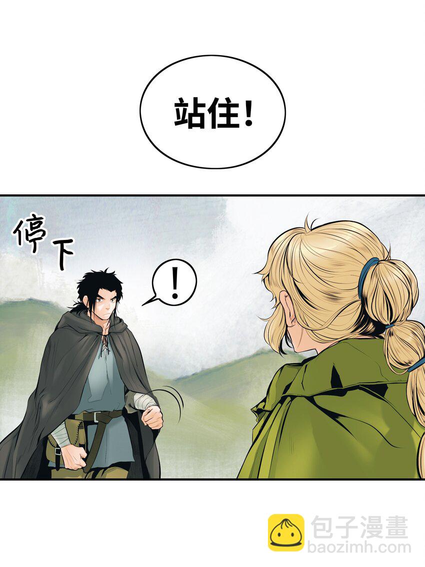 004 抢劫(1/2)-第6话