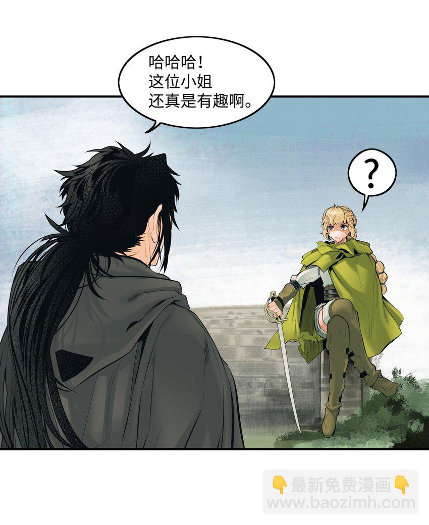 004 抢劫(1/2)-第6话