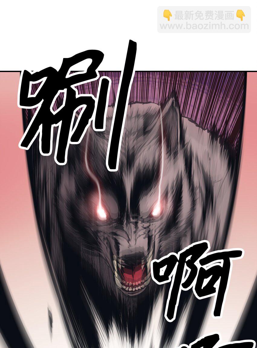 004 抢劫(1/2)-第6话