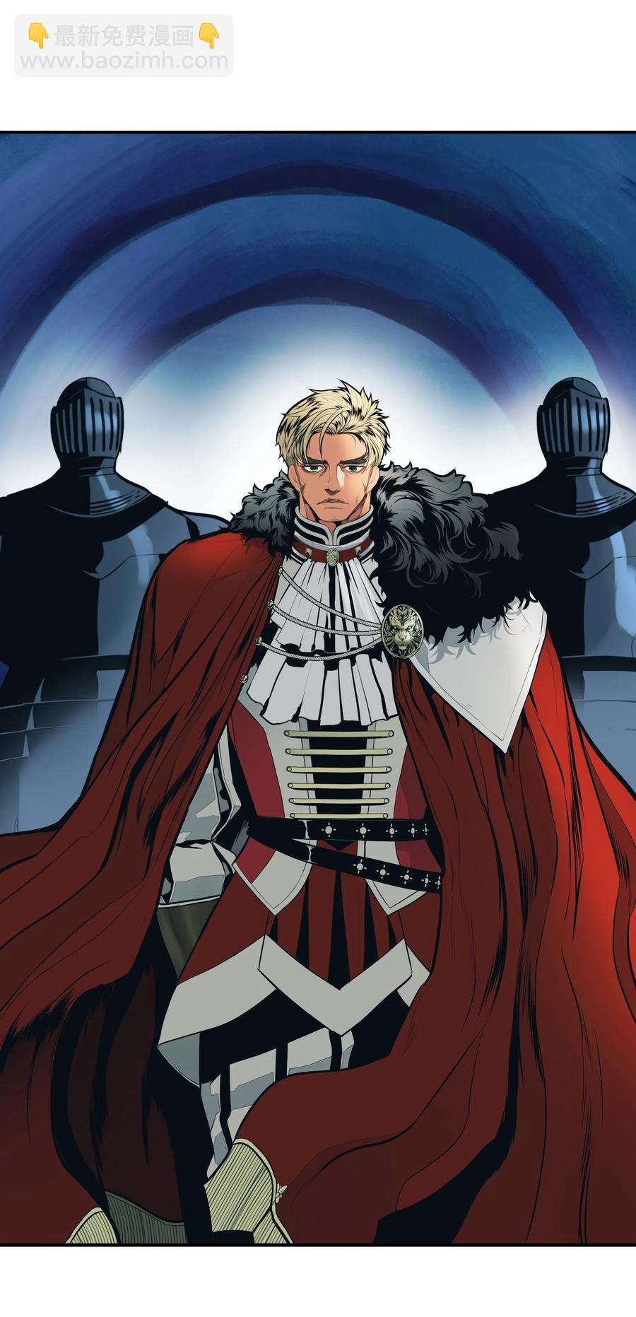 050 挽救特鲁维亚(1/2)-第52话