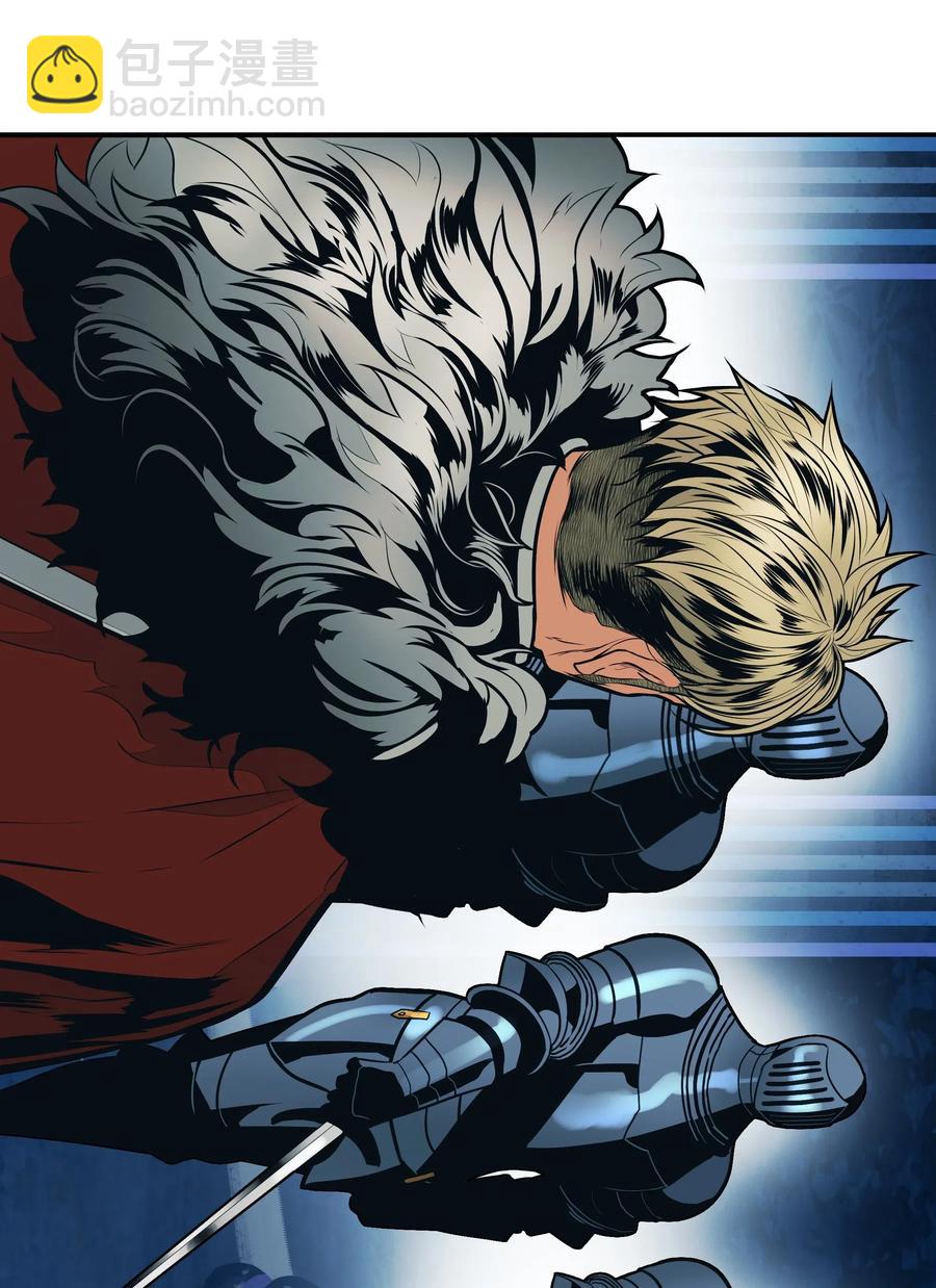 050 挽救特鲁维亚(1/2)-第52话