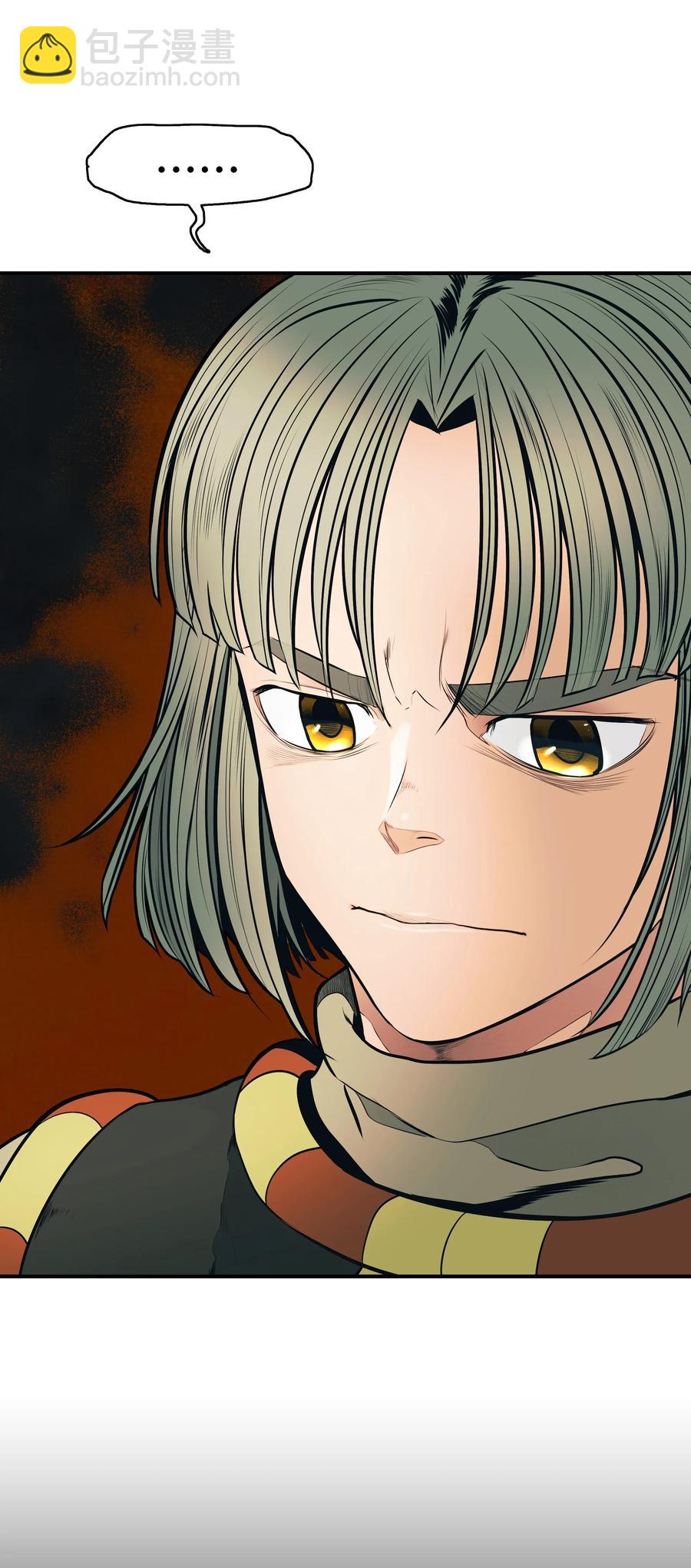 050 挽救特鲁维亚(1/2)-第52话