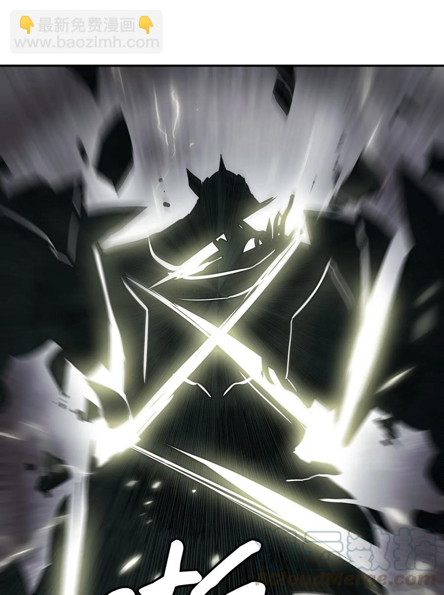 050 挽救特鲁维亚(1/2)-第52话