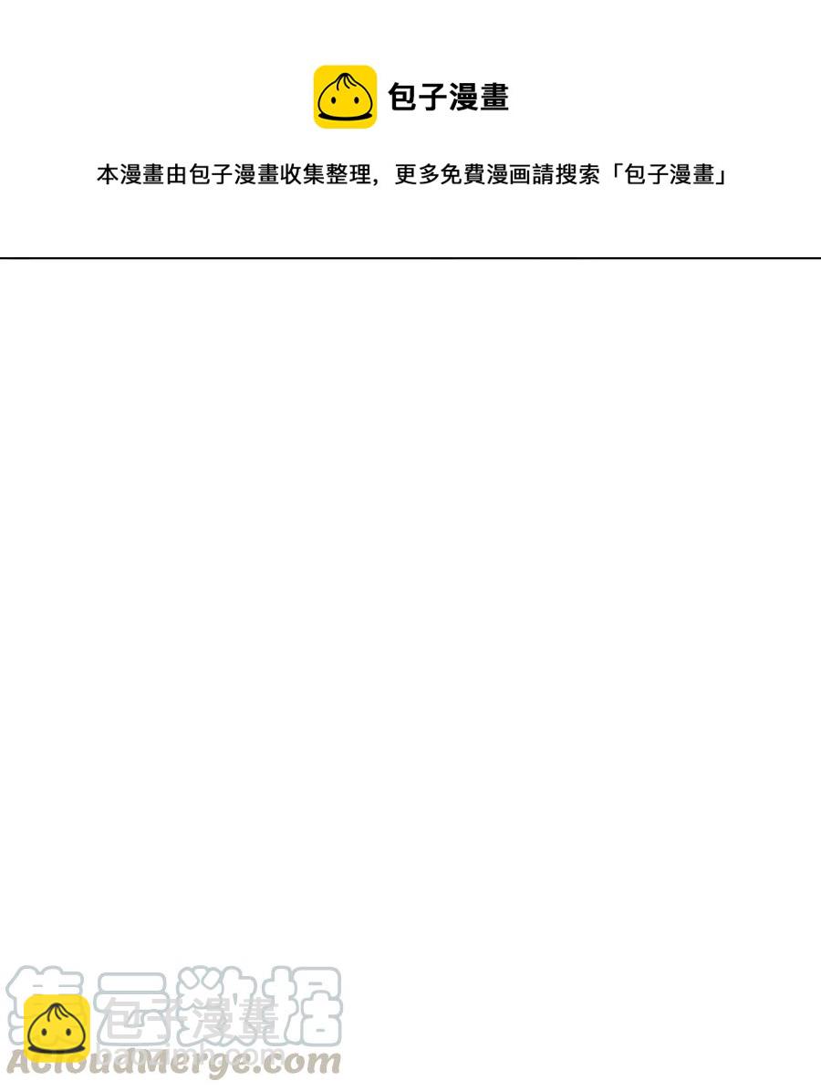 052 凯旋式(1/2)-第54话