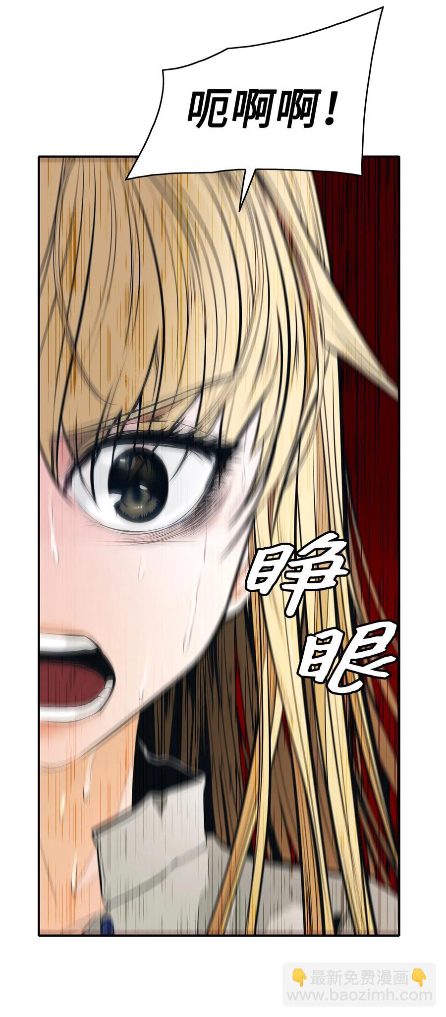 052 凯旋式(1/2)-第54话