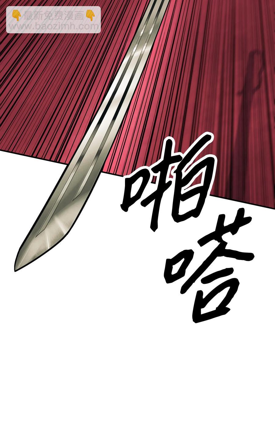 052 凯旋式(1/2)-第54话