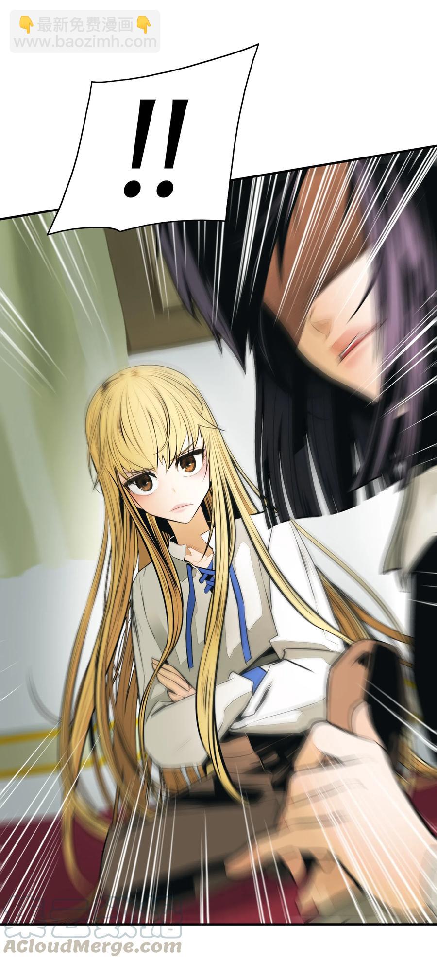 052 凯旋式(1/2)-第54话