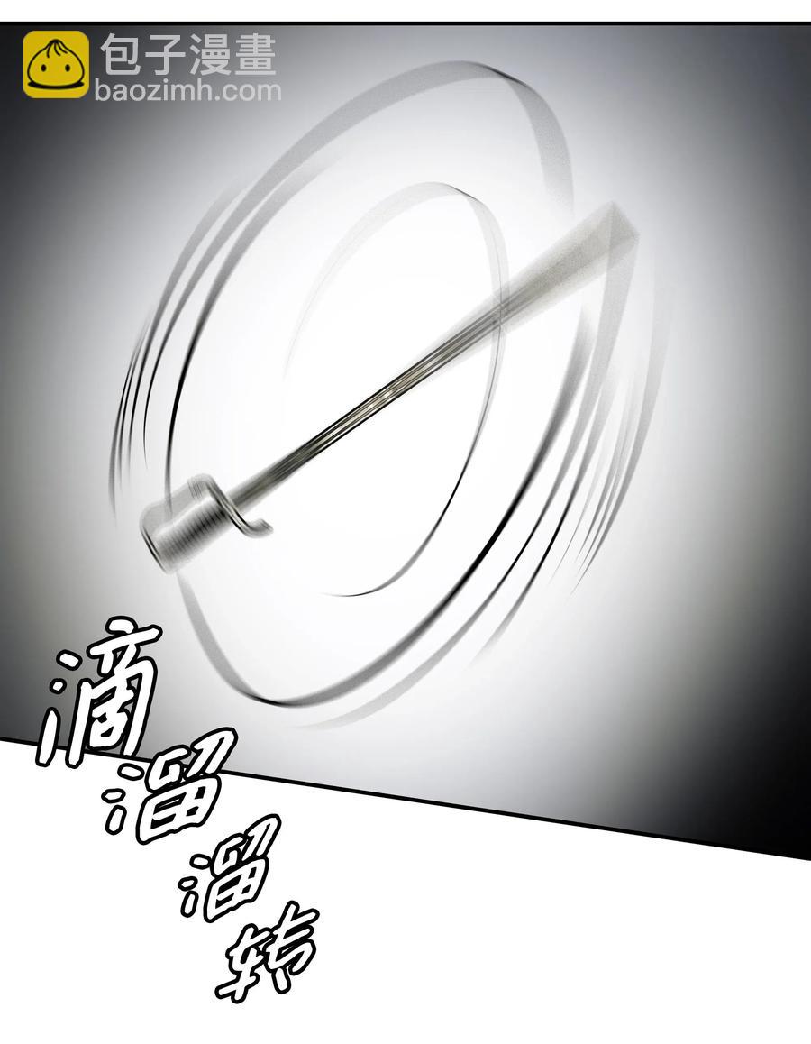 052 凯旋式(1/2)-第54话