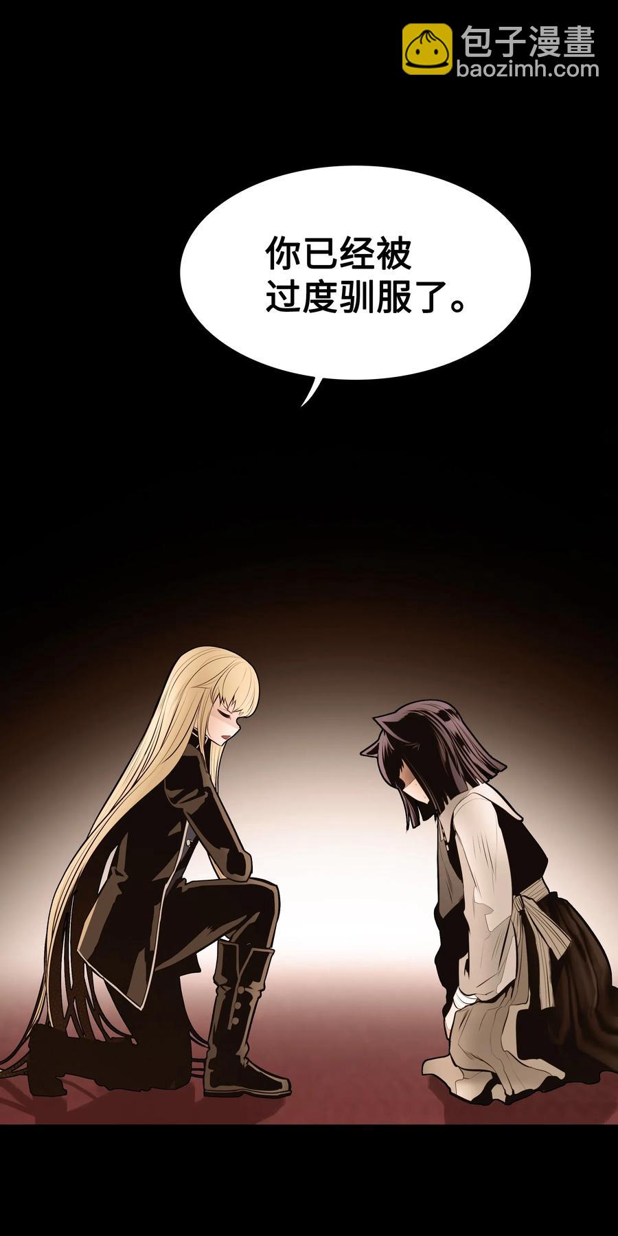 052 凯旋式(1/2)-第54话