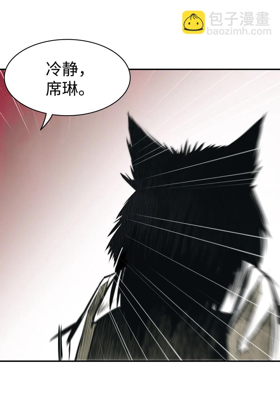 052 凯旋式(1/2)-第54话