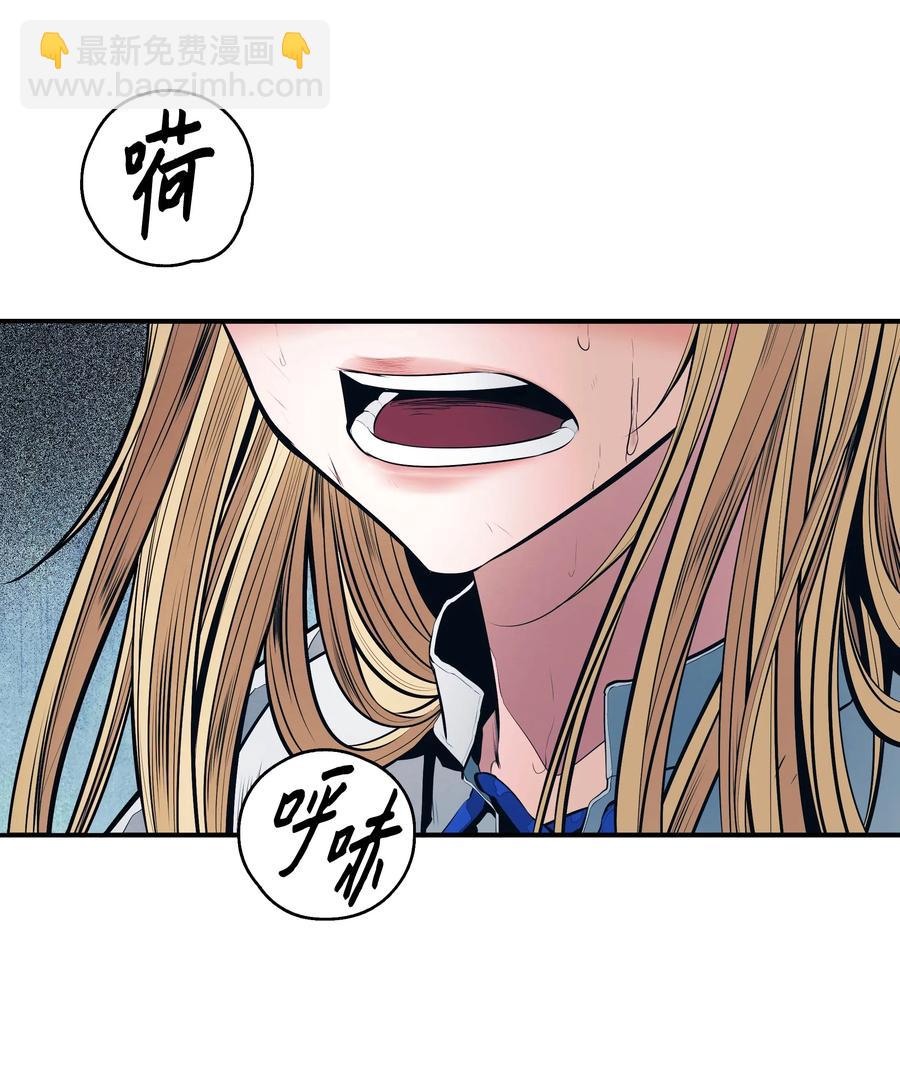 052 凯旋式(1/2)-第54话