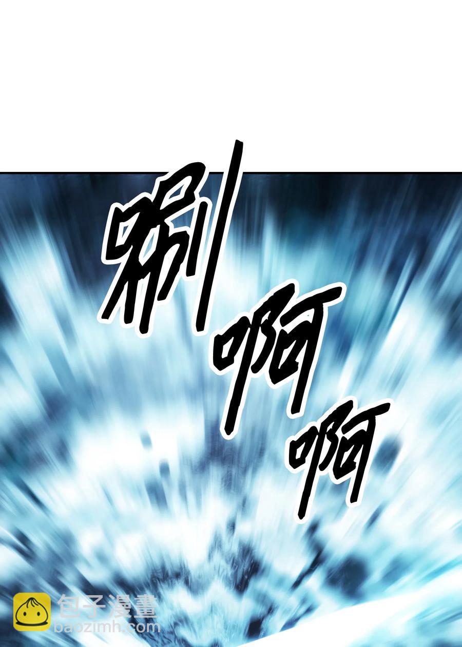 054 舞会(1/2)-第56话