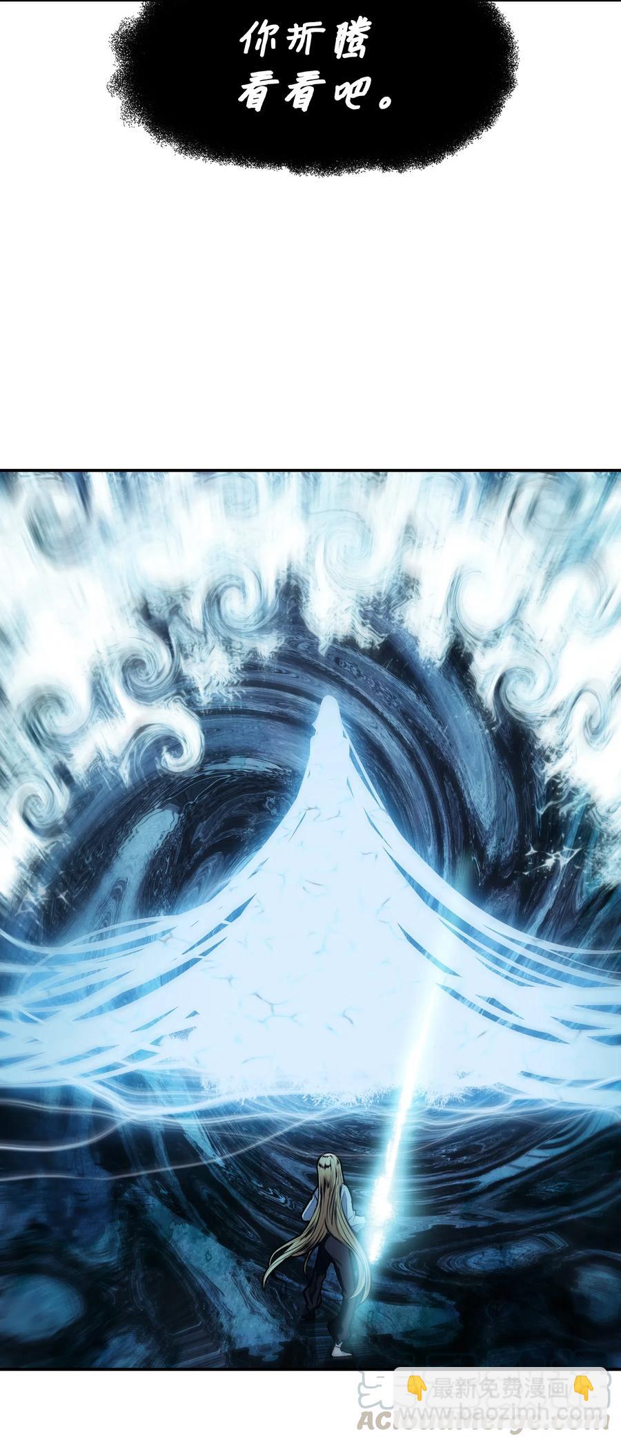 054 舞会(1/2)-第56话