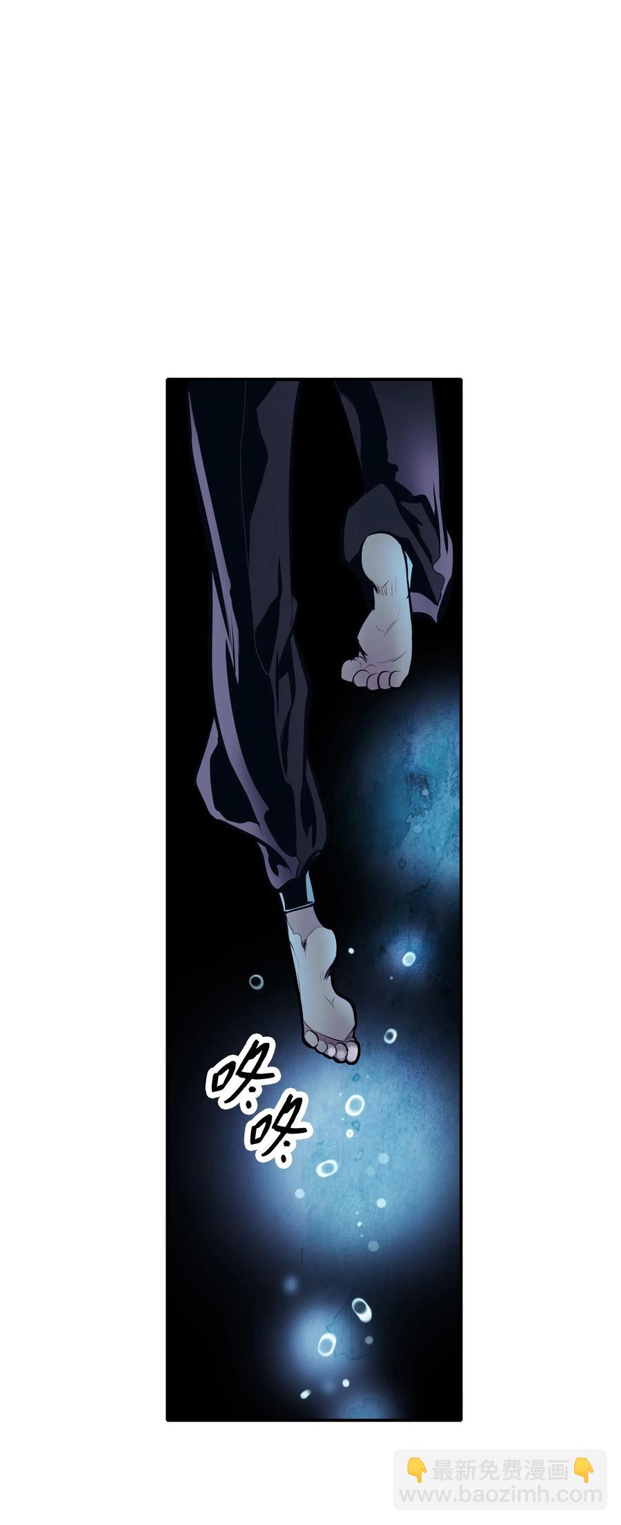 054 舞会(1/2)-第56话