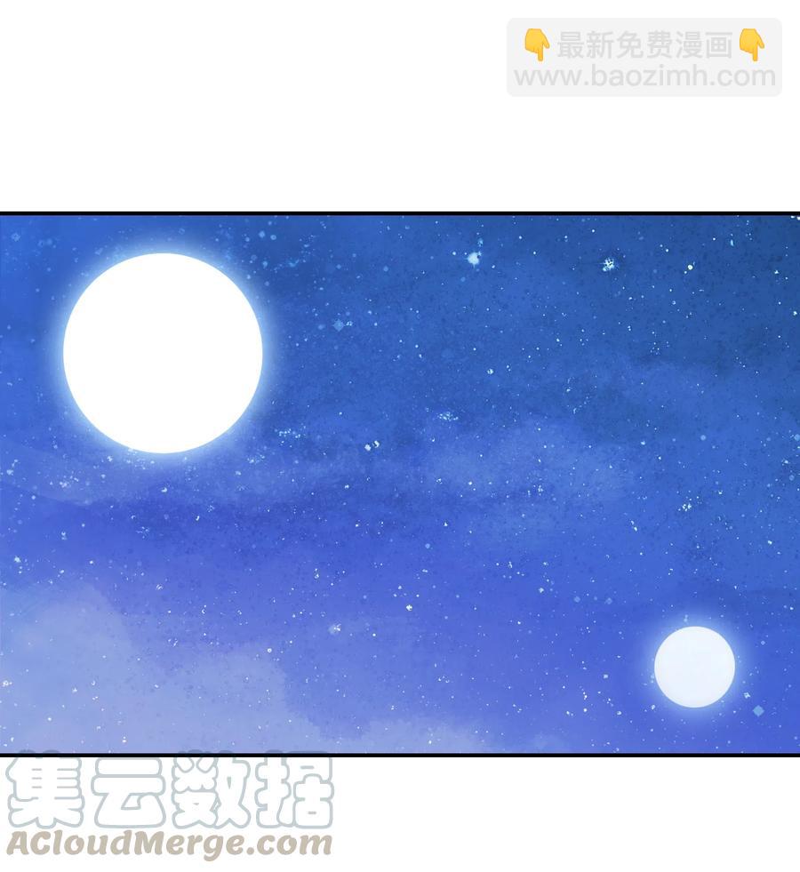054 舞会(1/2)-第56话