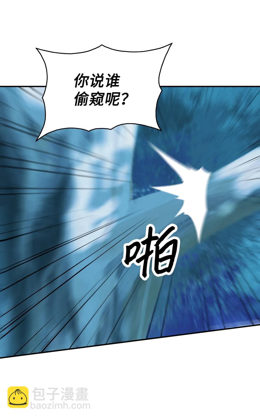 054 舞会(1/2)-第56话