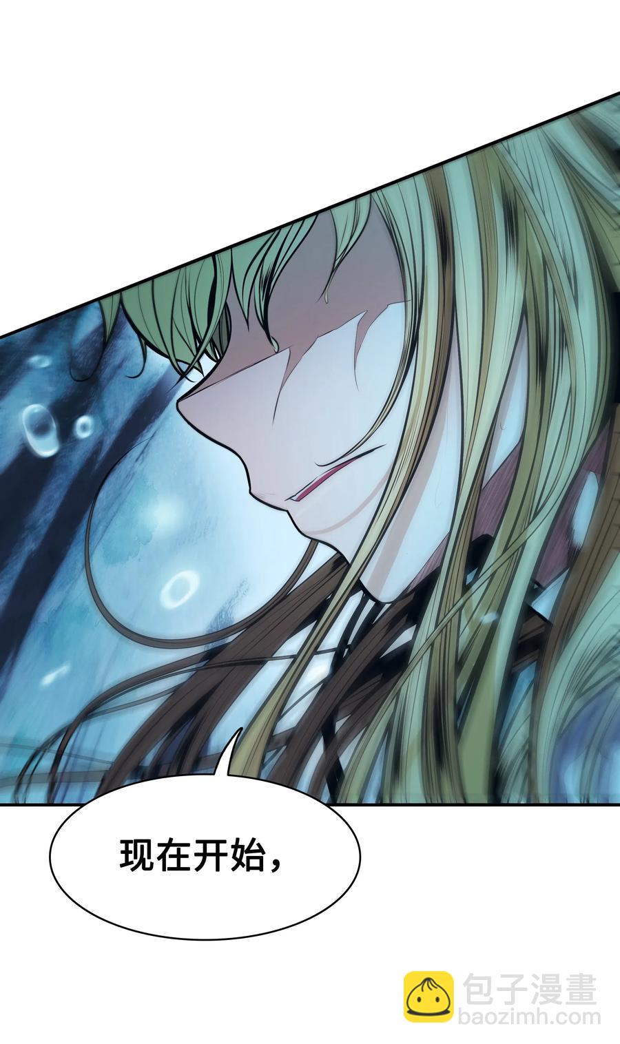 054 舞会(1/2)-第56话