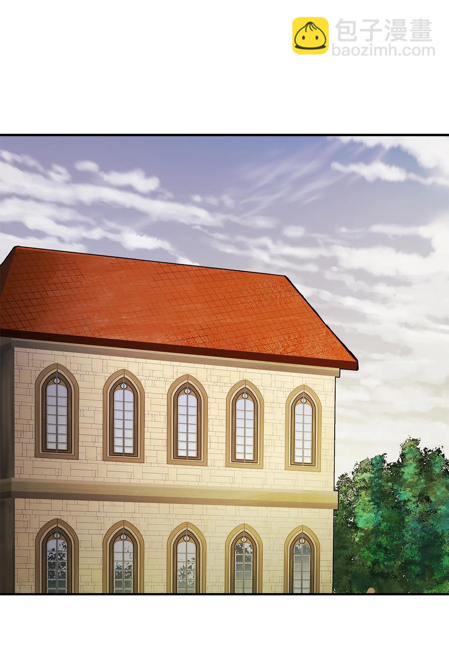 056 祭品(1/2)-第58话