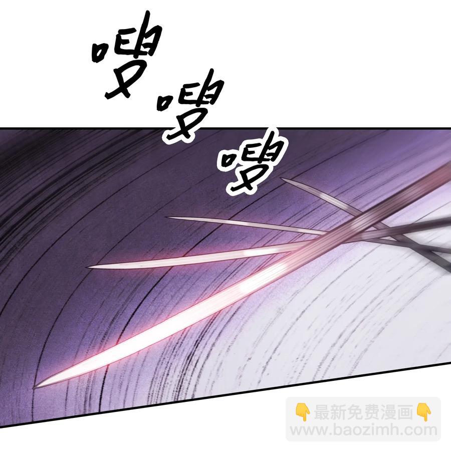 058 走火入魔(1/2)-第60话