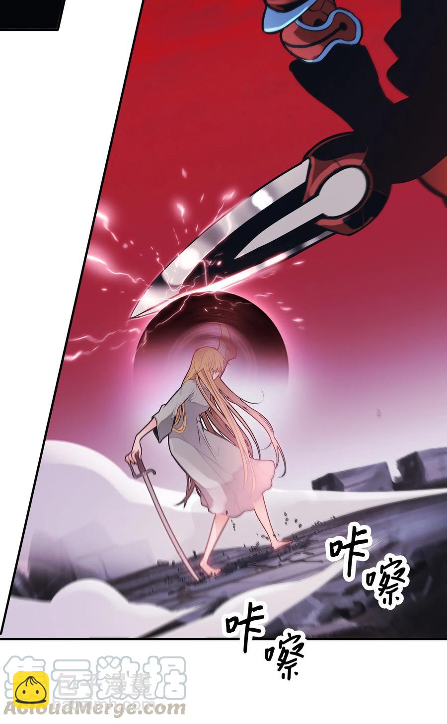 058 走火入魔(1/2)-第60话