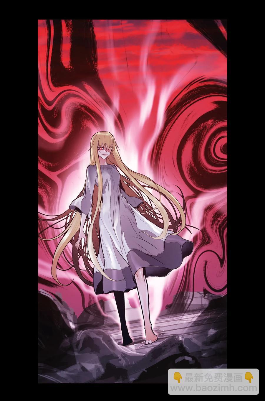 058 走火入魔(1/2)-第60话