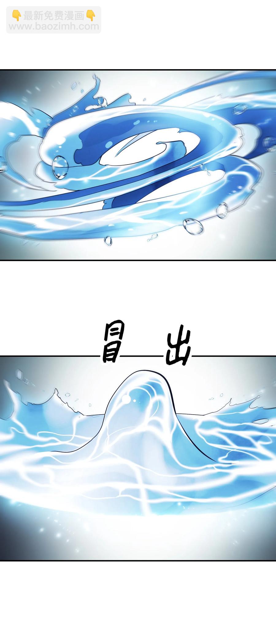 060 失忆(1/2)-第62话