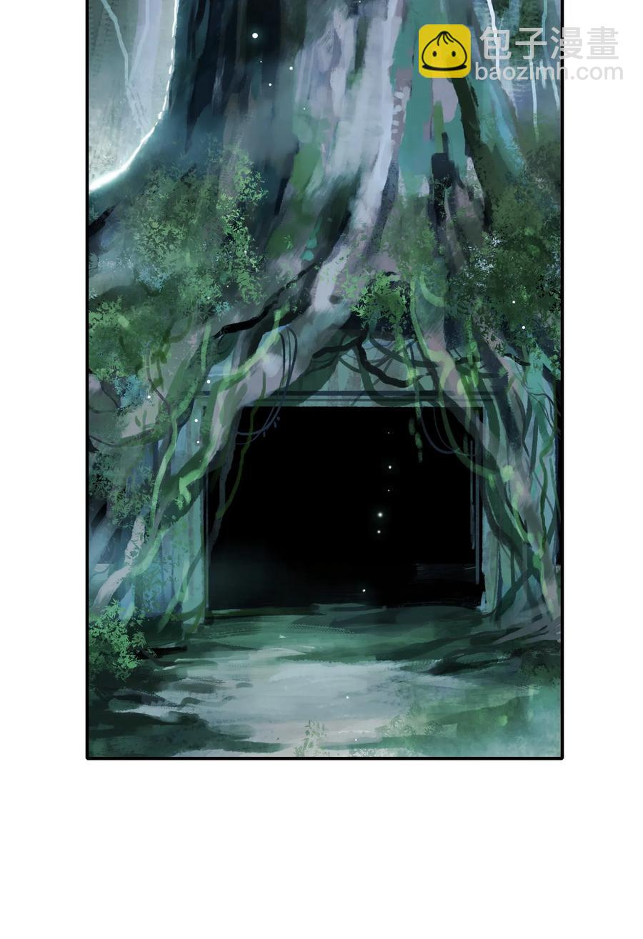 060 失忆(1/2)-第62话