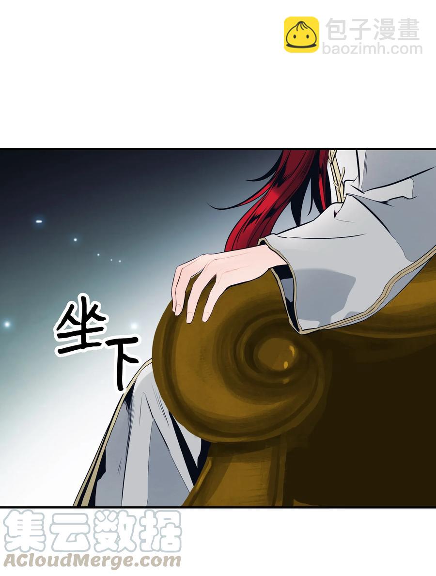 060 失忆(1/2)-第62话