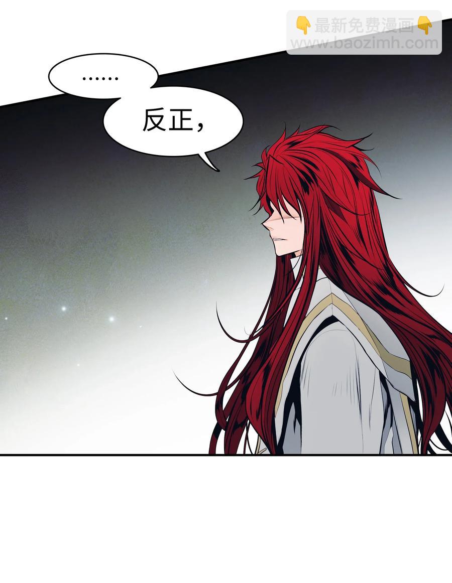 060 失忆(1/2)-第62话