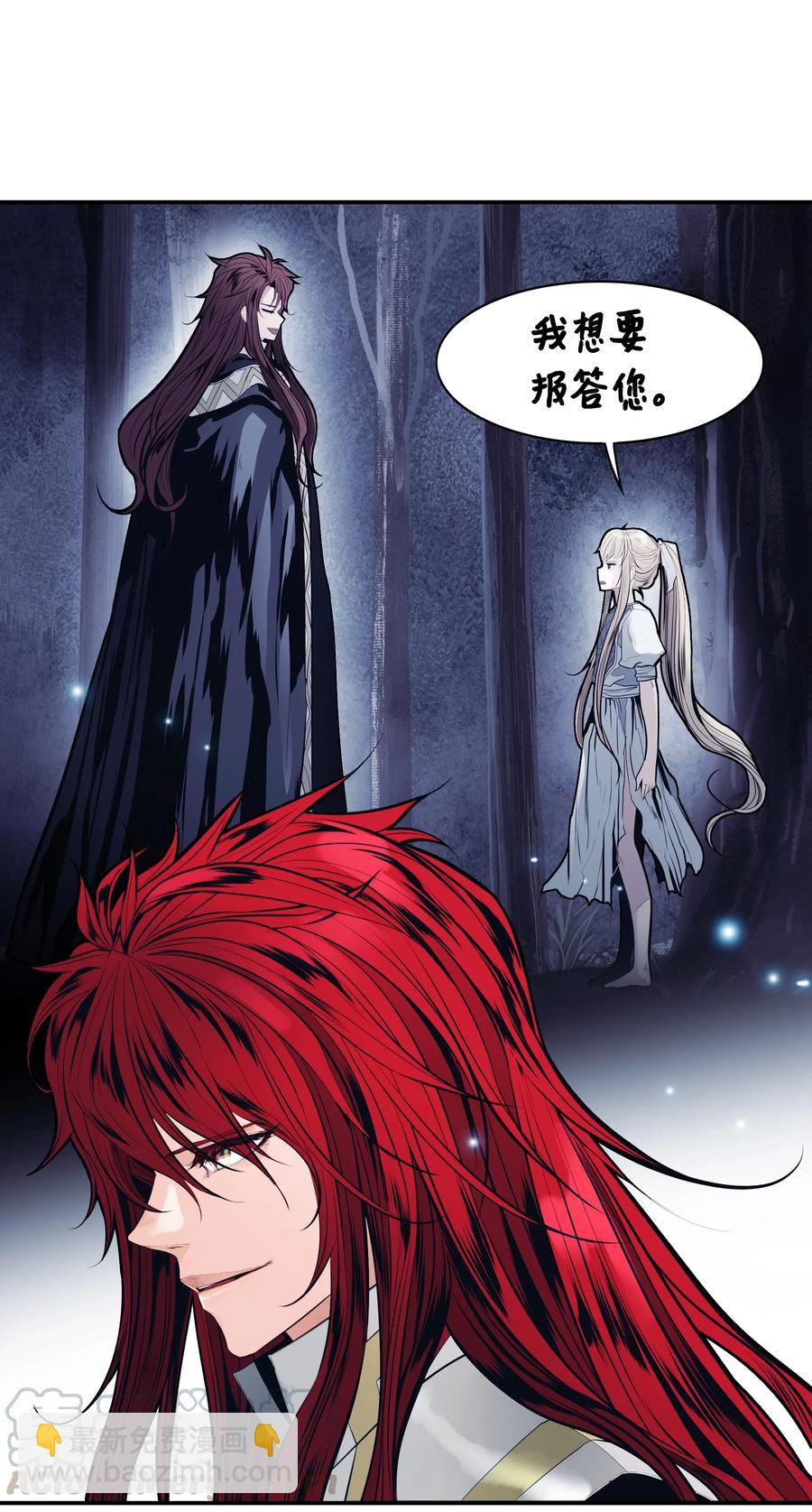 060 失忆(1/2)-第62话