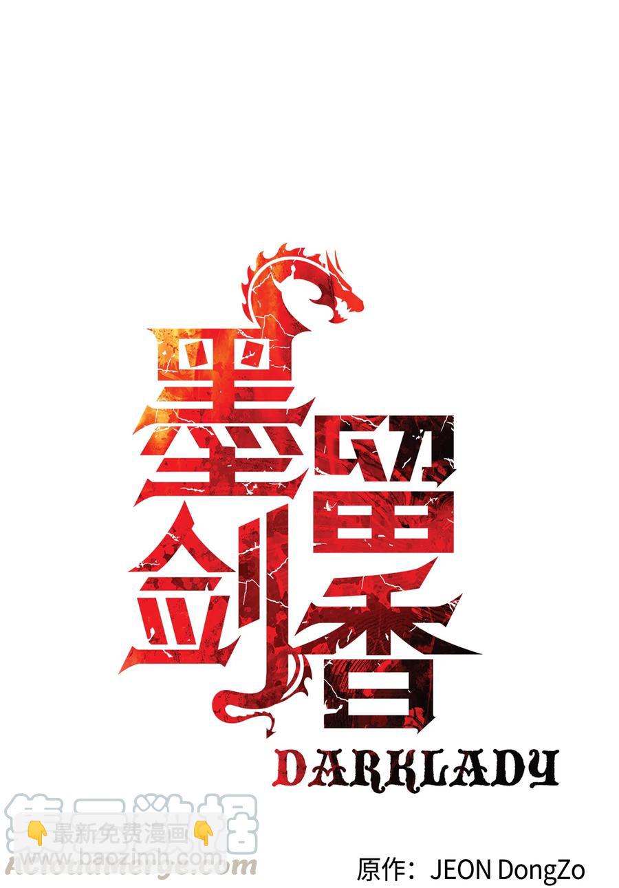 060 失忆(1/2)-第62话