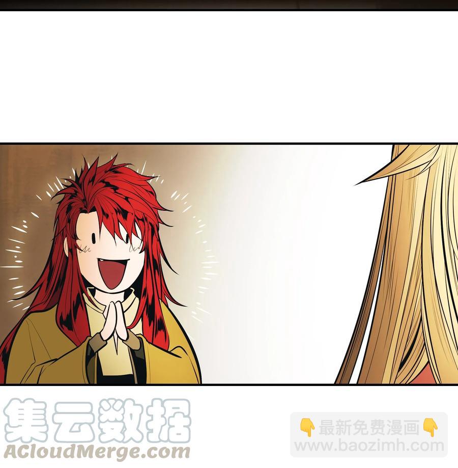 062 修炼魔法(1/2)-第64话