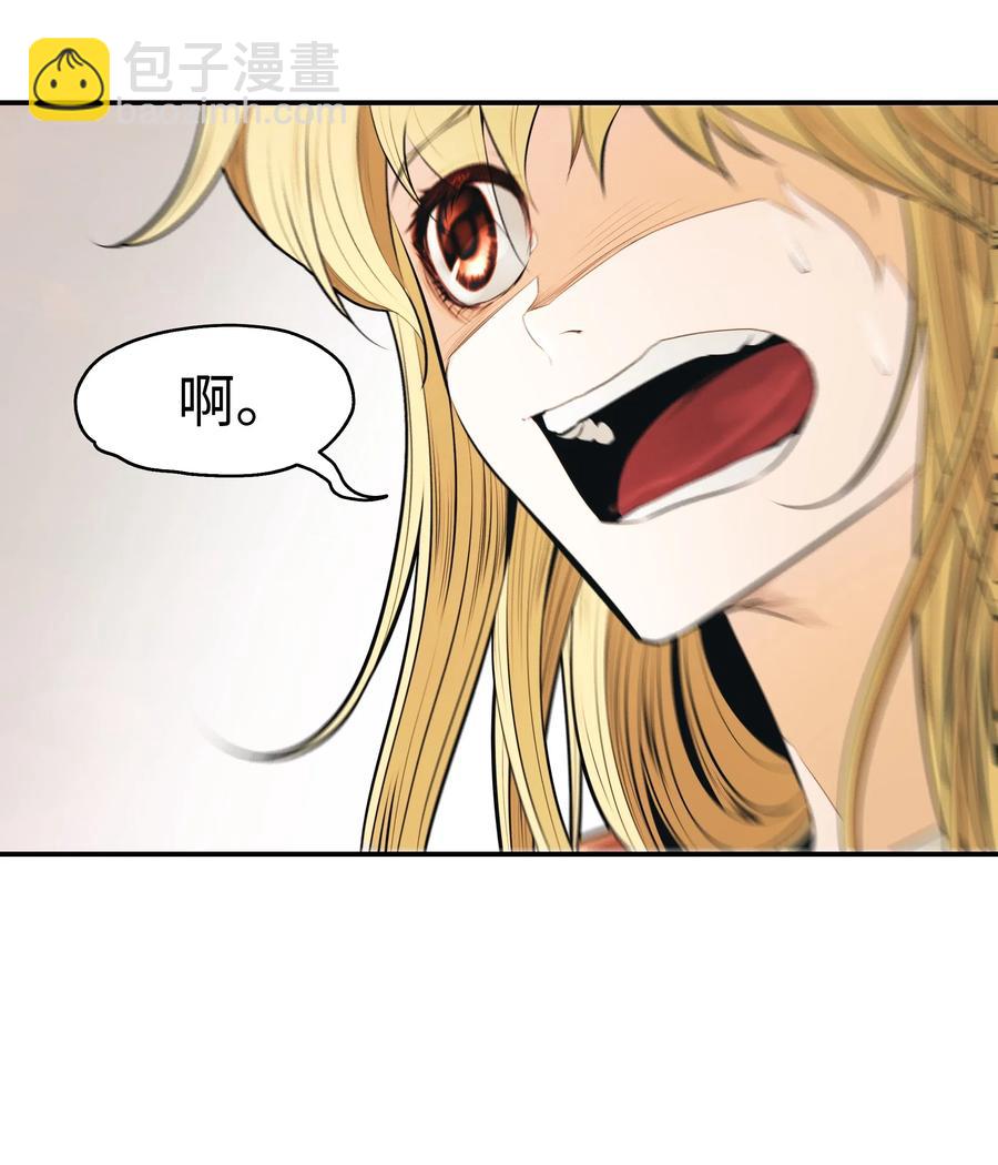 062 修炼魔法(1/2)-第64话