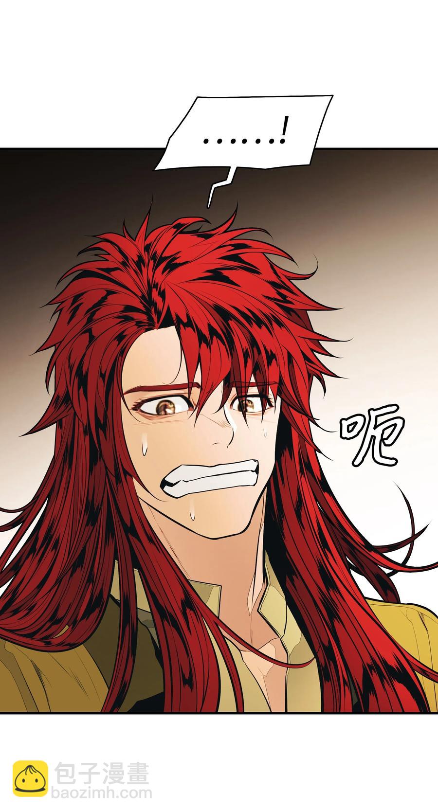 062 修炼魔法(1/2)-第64话