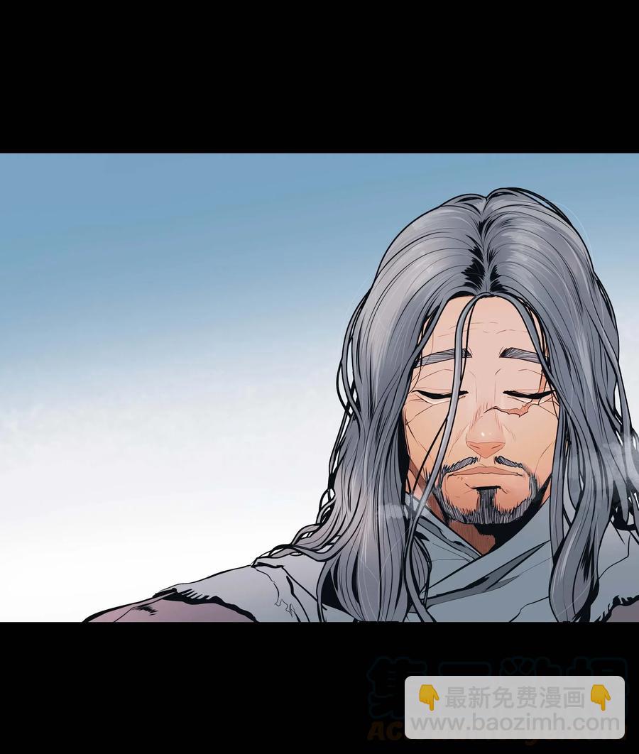 064 收养(1/2)-第66话