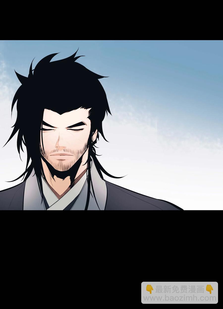 064 收养(1/2)-第66话