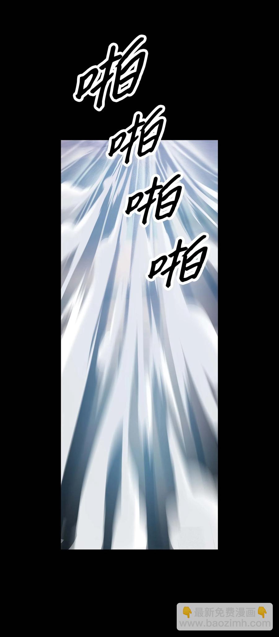 064 收养(1/2)-第66话