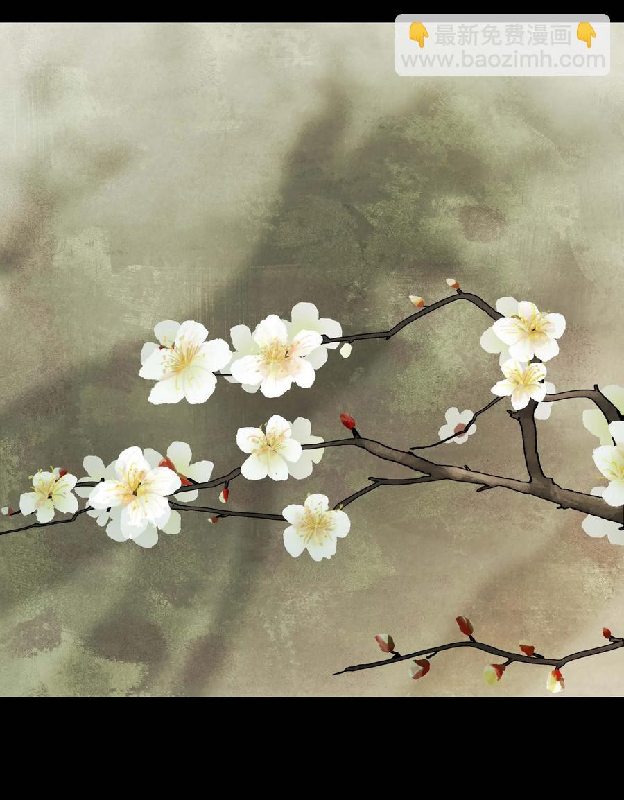 064 收养(1/2)-第66话