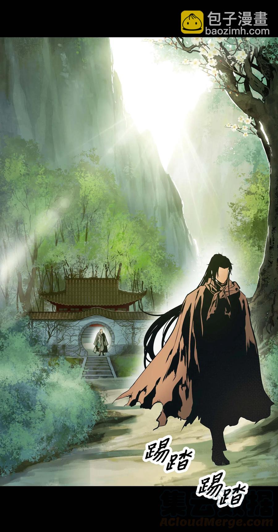 064 收养(1/2)-第66话