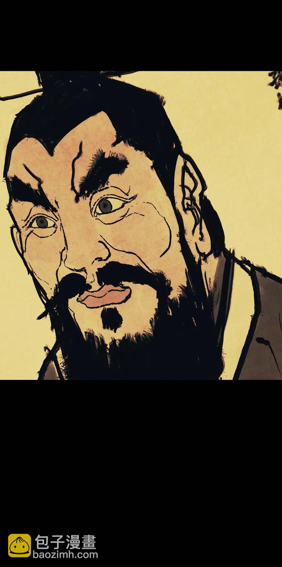 064 收养(1/2)-第66话