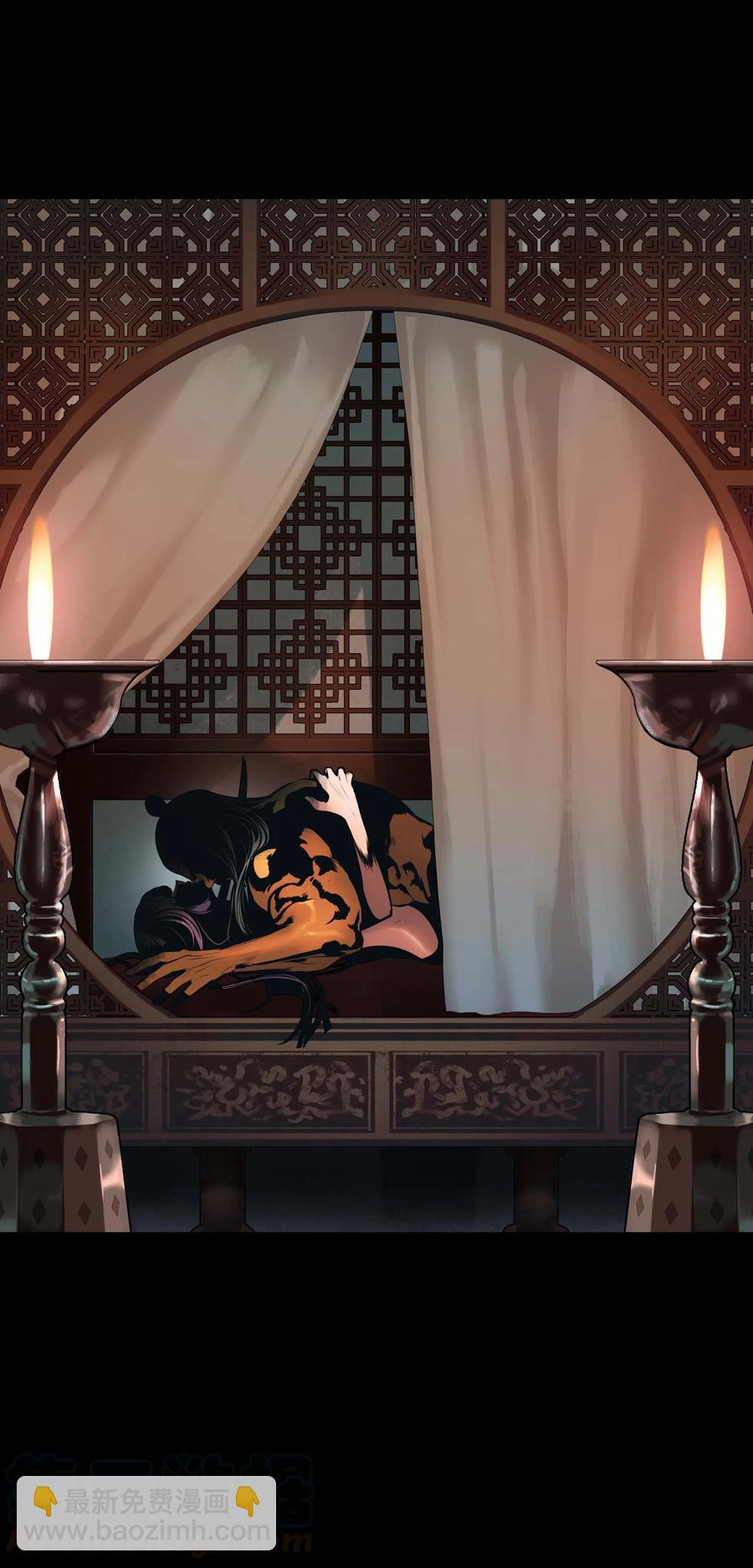 064 收养(1/2)-第66话