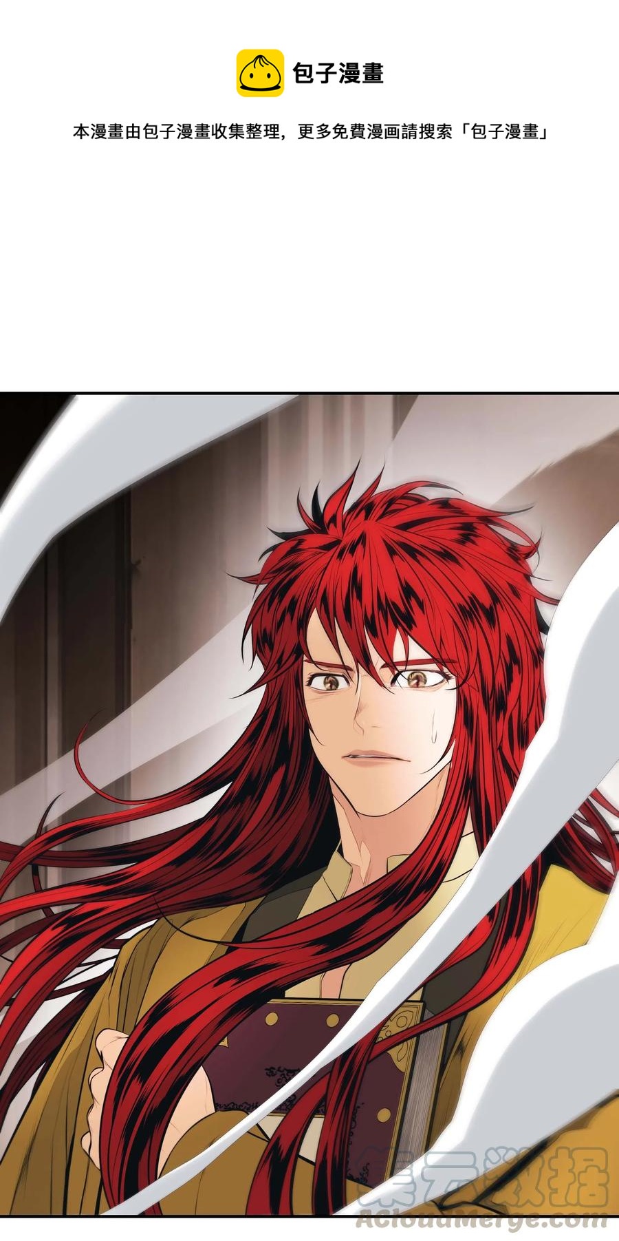 066 选剑(1/2)-第68话