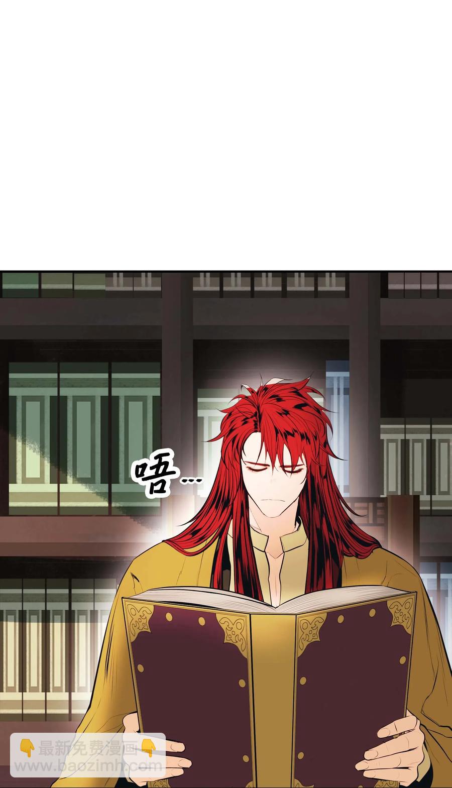 066 选剑(1/2)-第68话