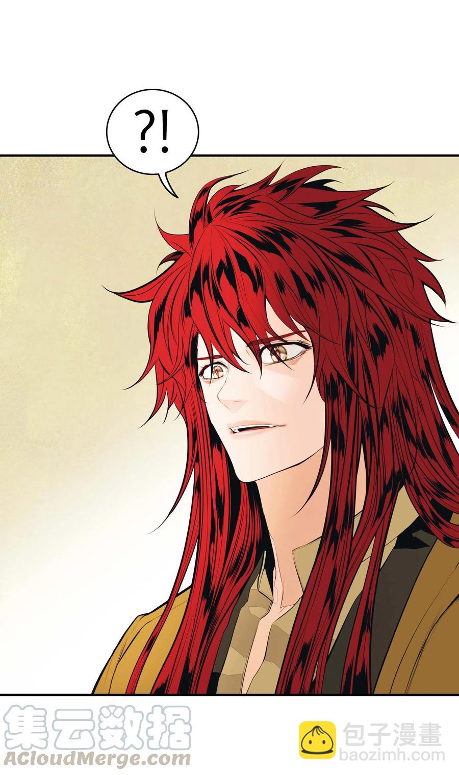 066 选剑(1/2)-第68话