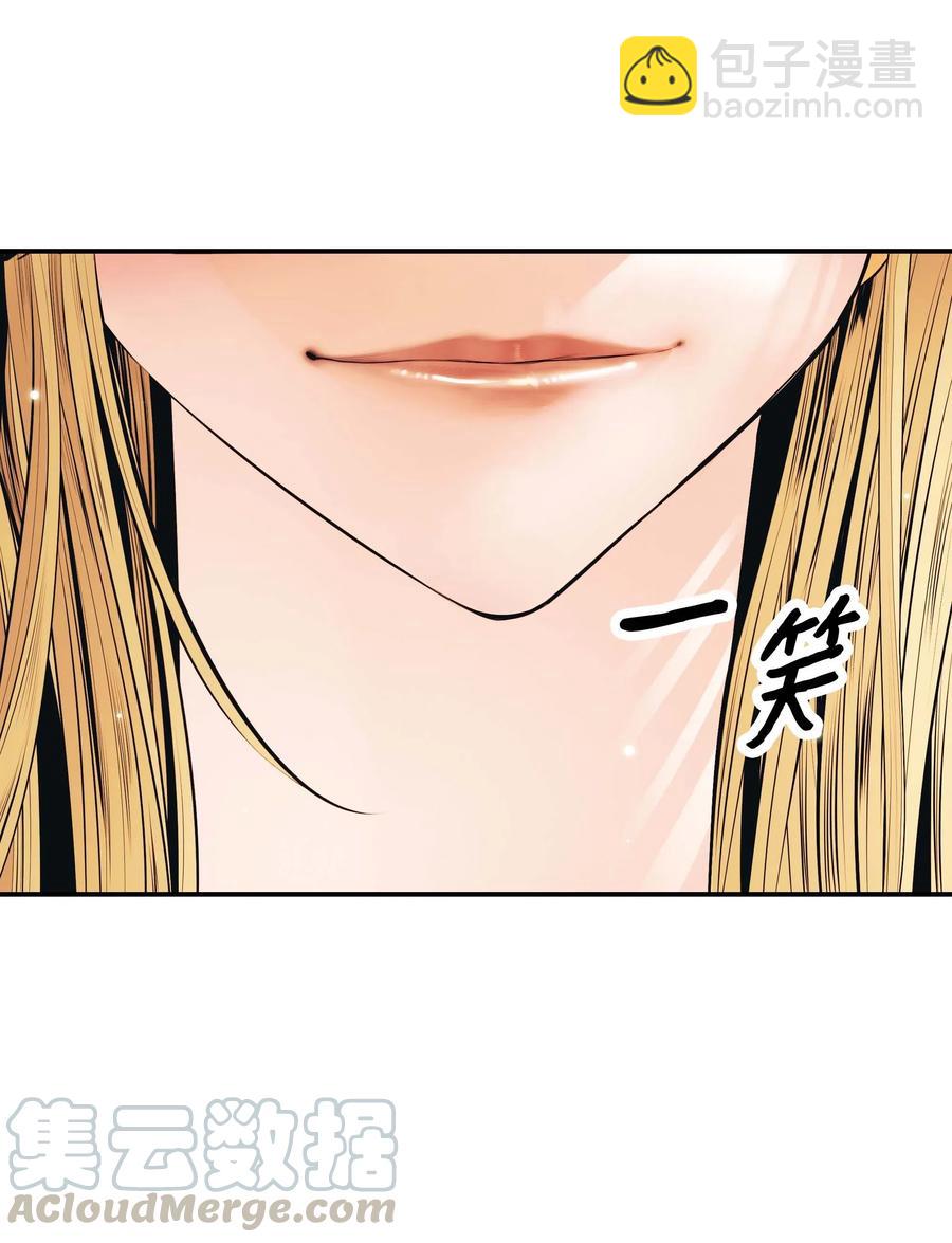 066 选剑(1/2)-第68话