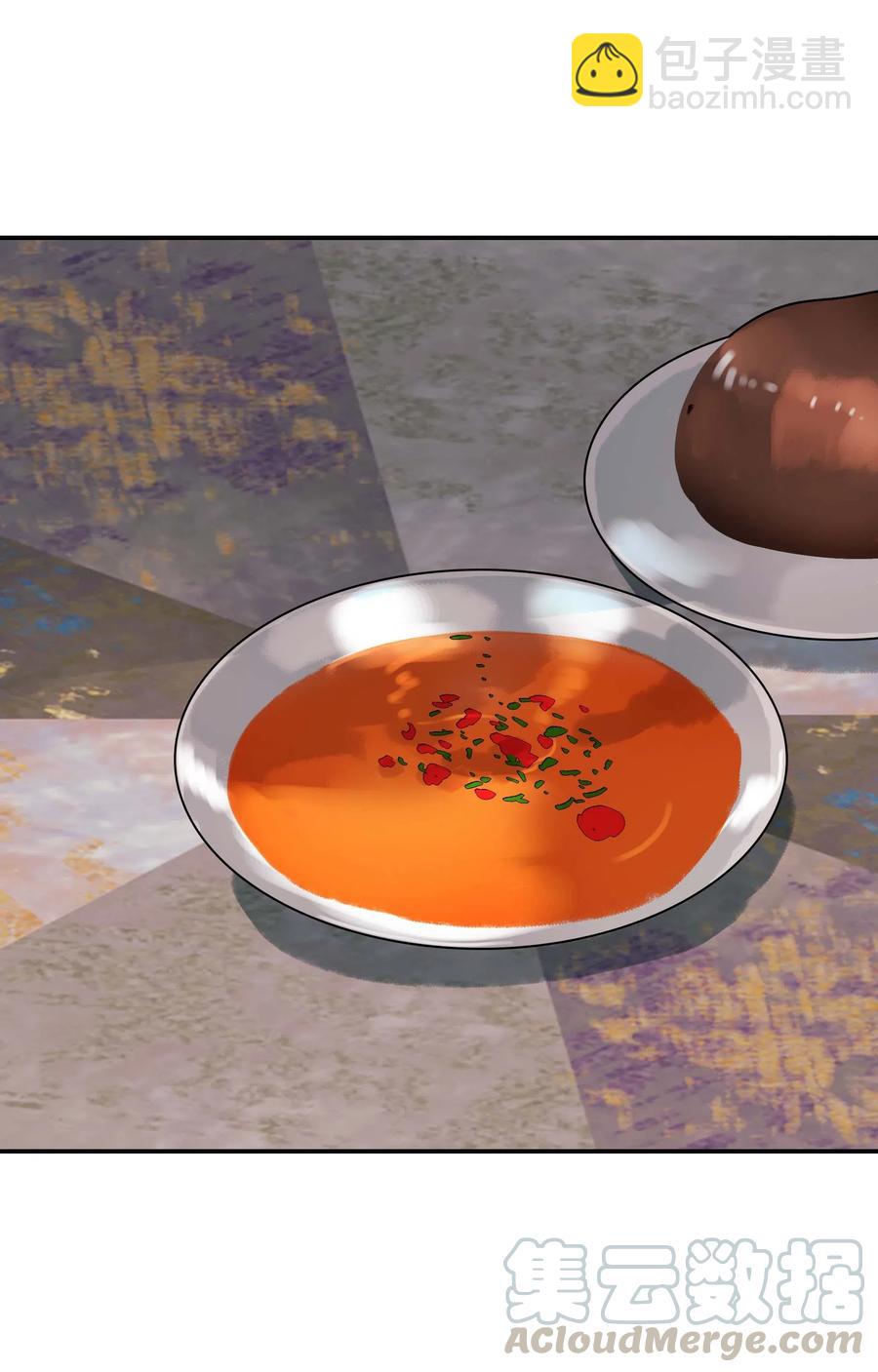 066 选剑(1/2)-第68话