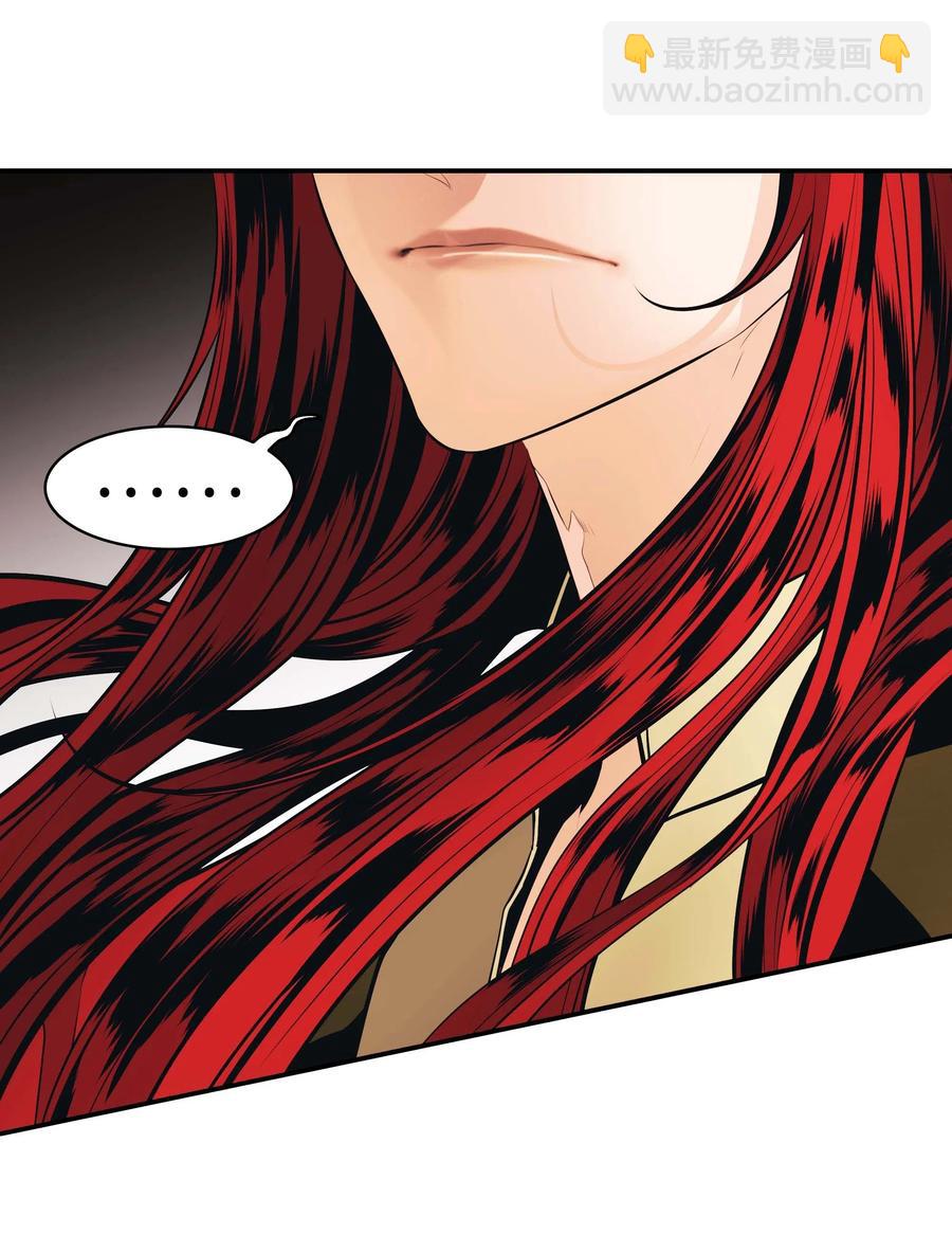 066 选剑(1/2)-第68话